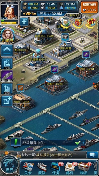 超级羊群养成攻略配图1