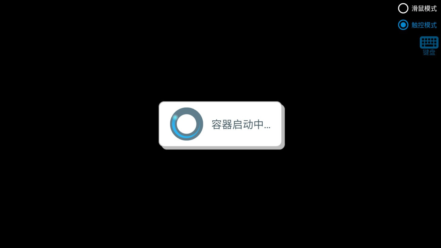 植物大战僵尸杨桃版