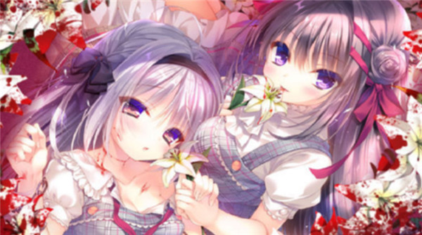真爱的百合赤染截图3