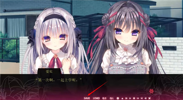 真爱的百合赤染