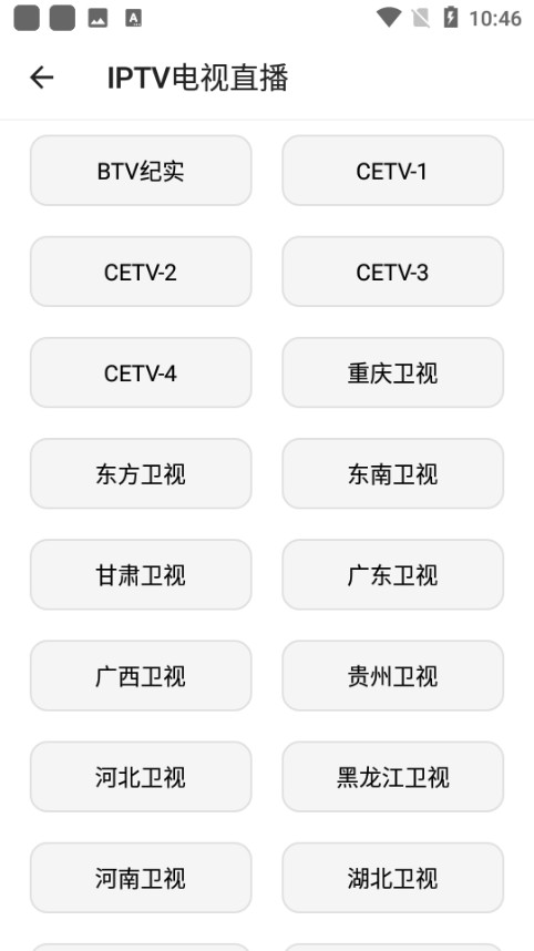 夸父工具箱