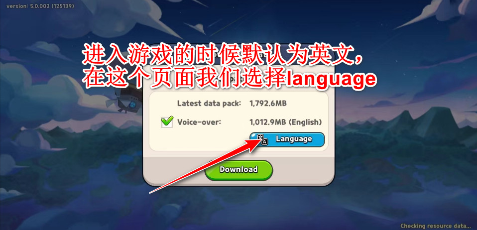 姜饼人王国中文版安卓(Cookie Run: Kingdom)