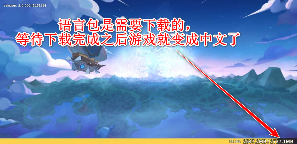 姜饼人王国中文版安卓(Cookie Run: Kingdom)