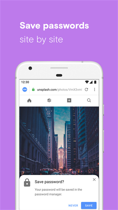 欧朋浏览器官方版截图7