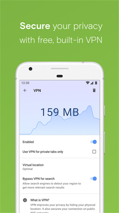 欧朋浏览器官方版截图1