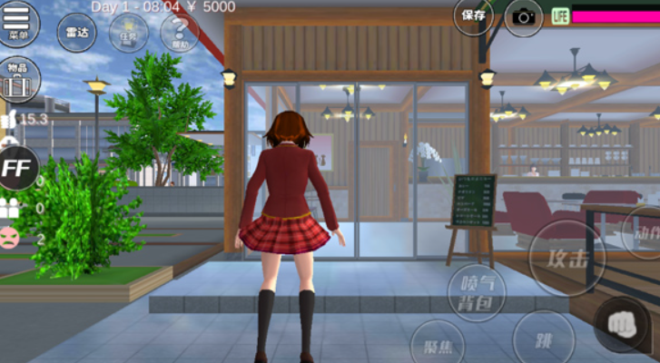 樱校中文版