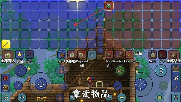 泰拉瑞亚2025最新汉化版6
