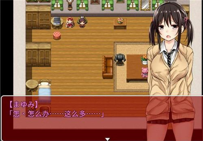 负债少女汉化版截图3