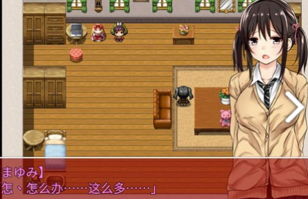 负债少女汉化版