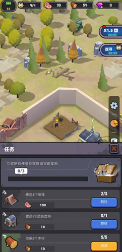 死亡崛起内购修改版下载安装