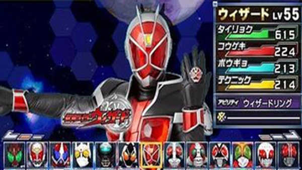 完全假面骑士骑士世代2psp版截图3
