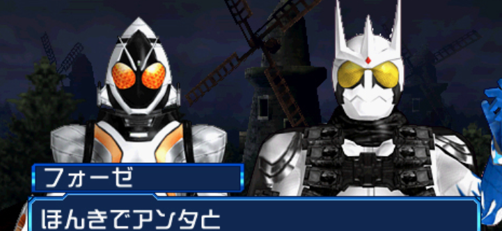 完全假面骑士骑士世代2psp版
