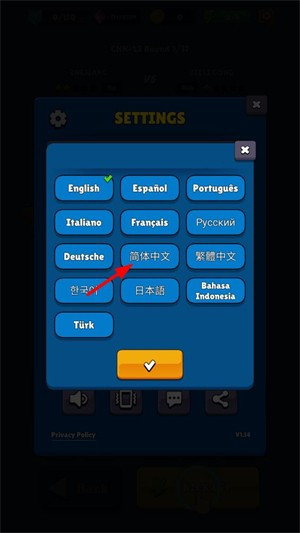 迷你足球明星