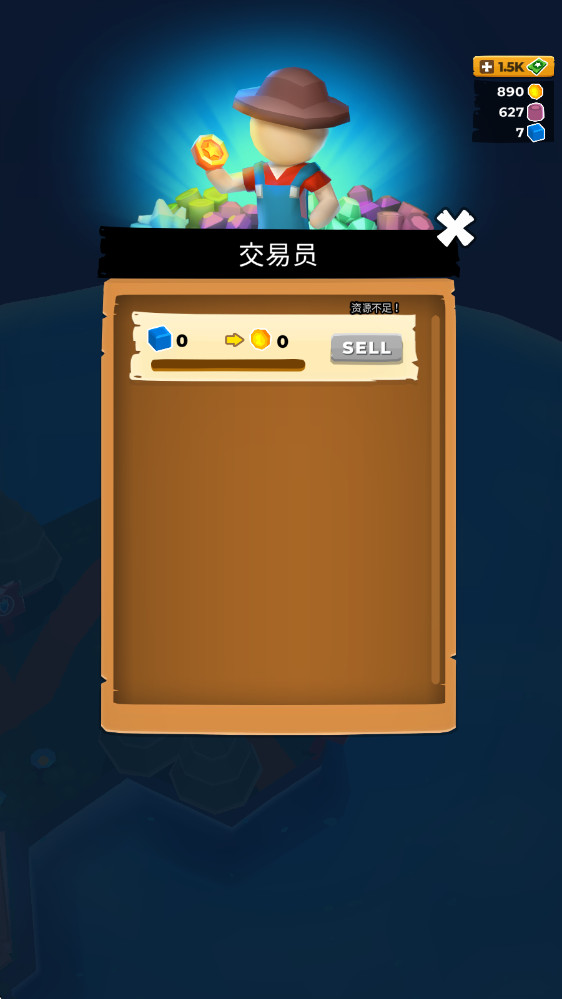 我的小宇宙