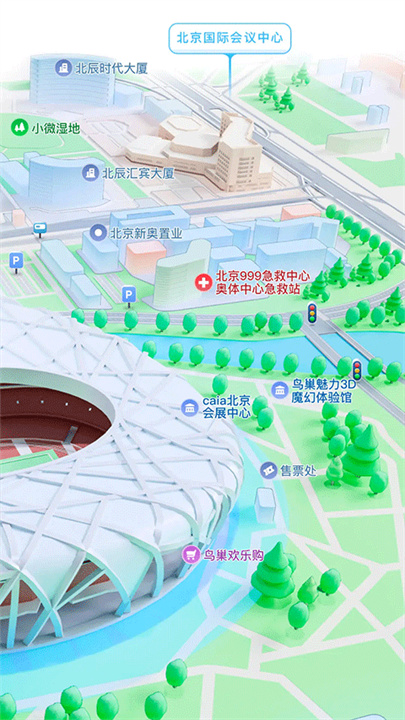 soso地图截图2