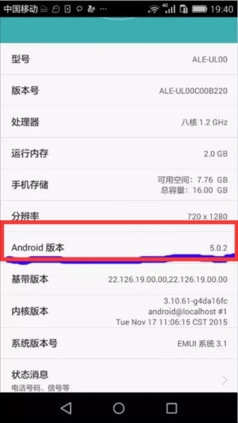 Flash播放器