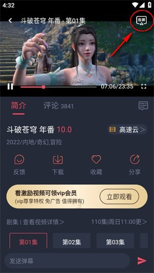 c哩