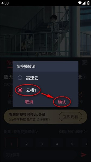 c哩