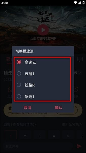 c哩