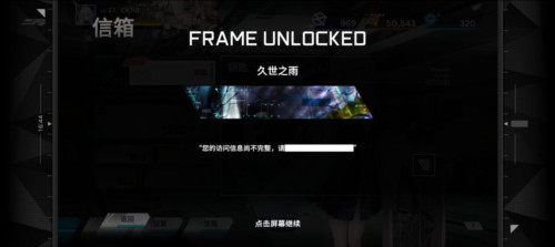范式起源