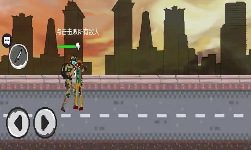 了不起的僵尸截图2