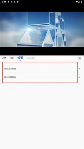 水牛影院 1.7.5 官方版