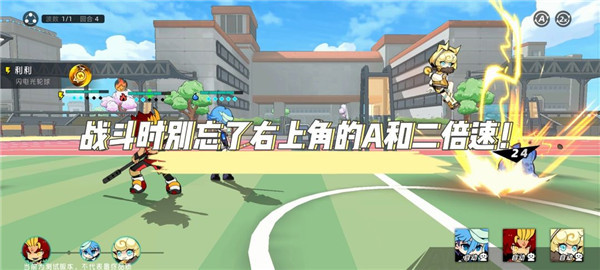 赛尔计划
