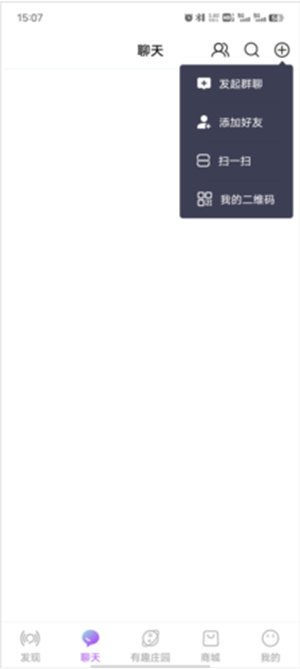 有趣世界