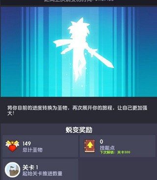 点杀泰坦2国际版