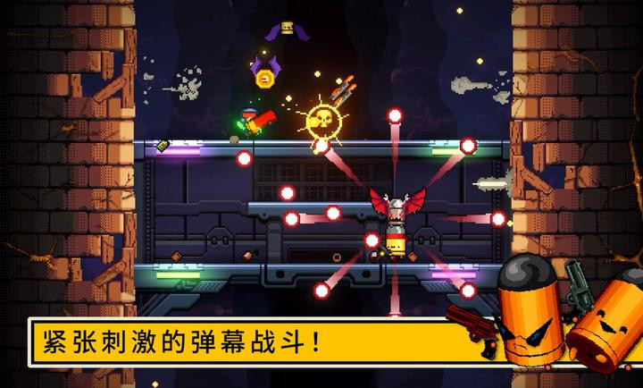 逃出地牢汉化版