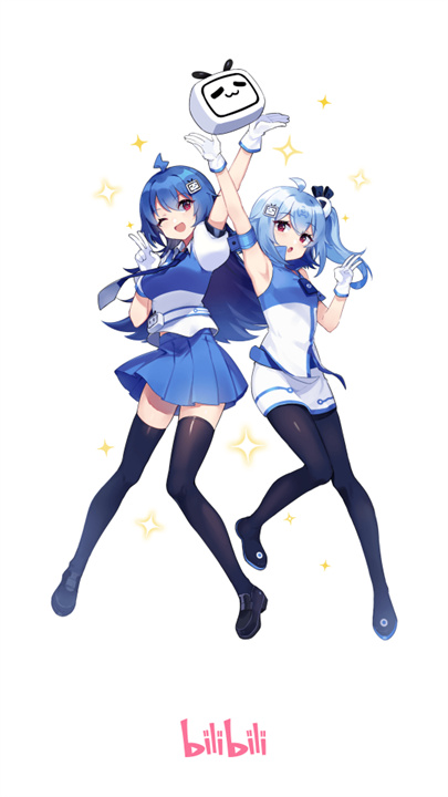 哔哩哔哩免费版截图5