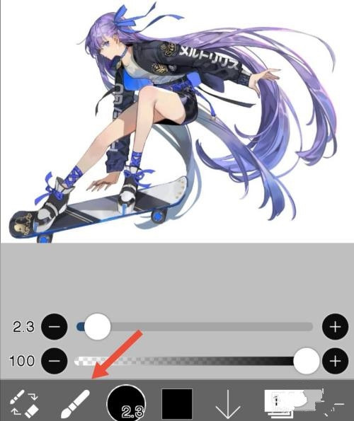 爱笔思画x中文版1