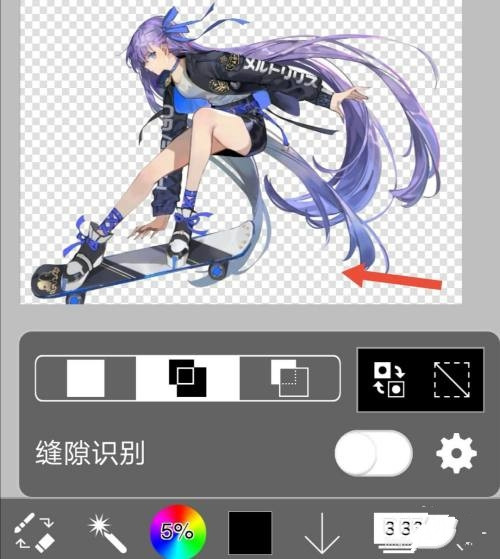 爱笔思画x中文版6