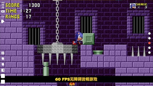 刺猬索尼可中文版截图2