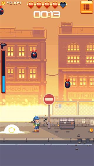 终极公文包截图3