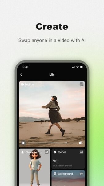 viggleAI中文版截图2