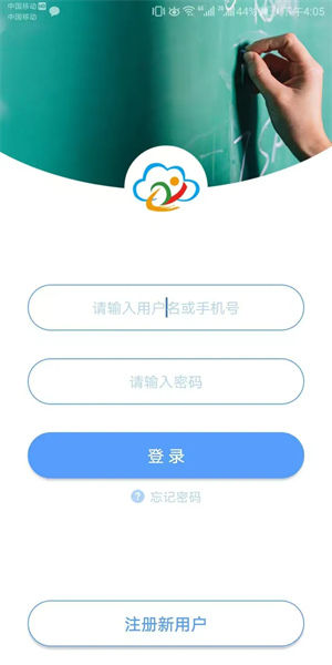 拓普教育
