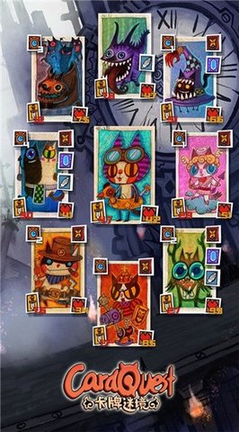 卡牌迷境公测版截图3
