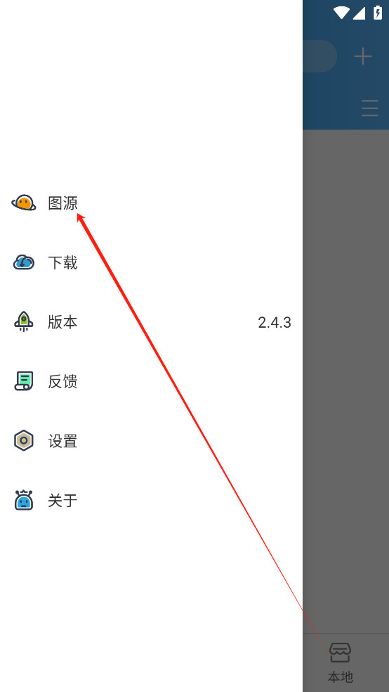 异次元漫画免费版