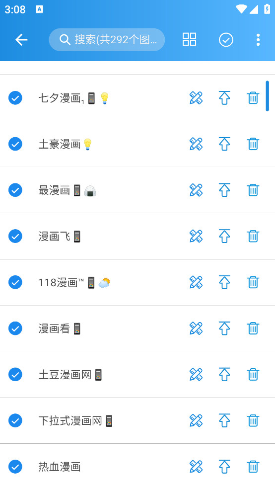 异次元漫画免费版