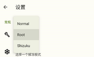 anywhere虚拟位置1