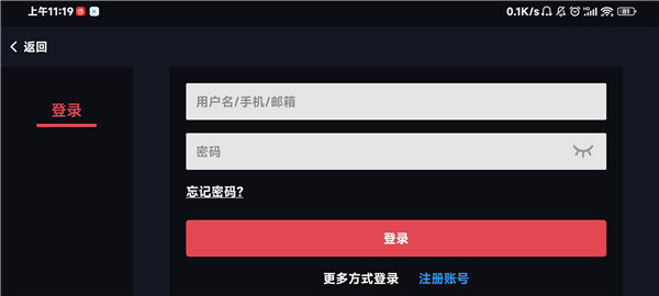 蛋蛋模拟器手机版