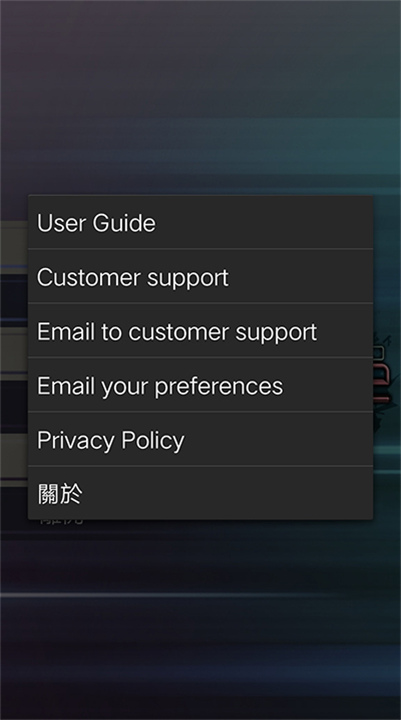 epsxe模拟器截图3
