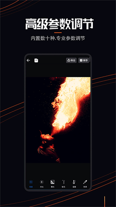 live photo截图4