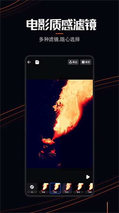 live photo截图3