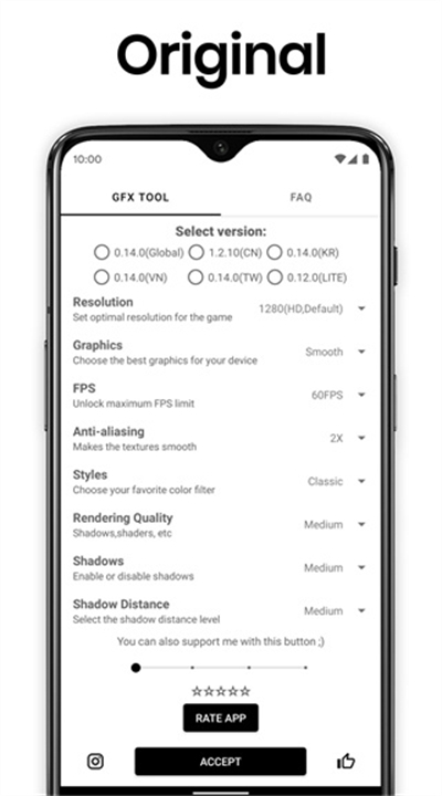 GFX工具箱专业版截图3