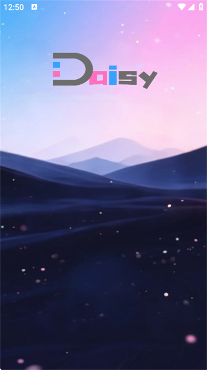 daisyAI聊天截图1