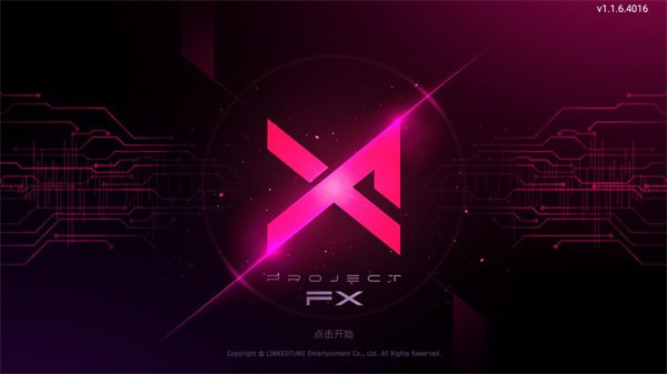 怎么玩1