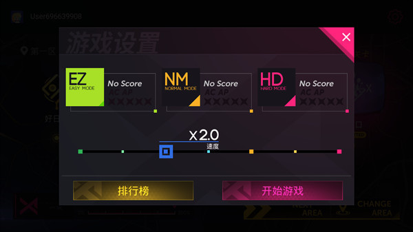 怎么玩3
