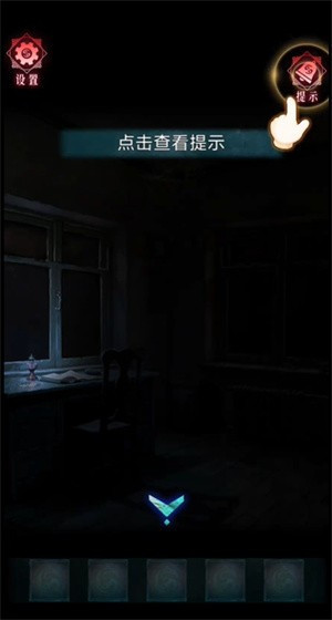 纸祭